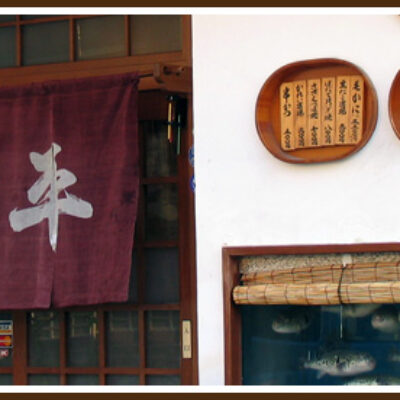 Ippei