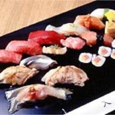 Irifune
