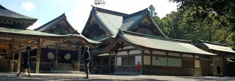 Ise Shrine