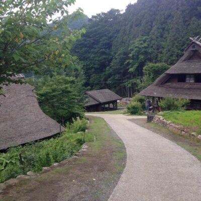 Iyashi no Sato
