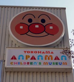 Anpanman Children’s Museum and Mall