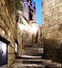 Jaffa Old City