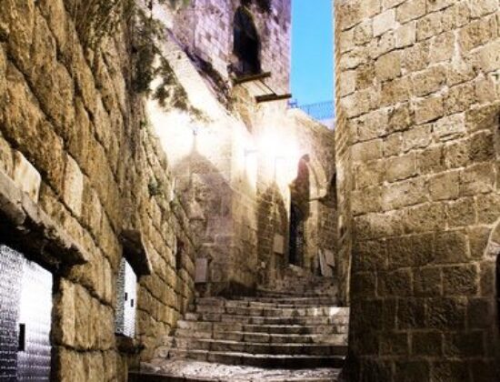 Jaffa Old City