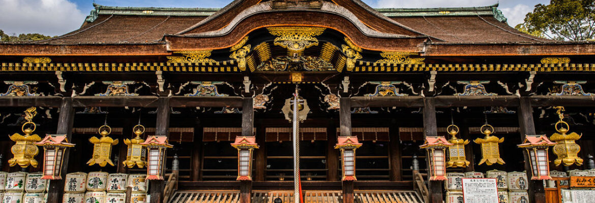 Kitano Tenmangu