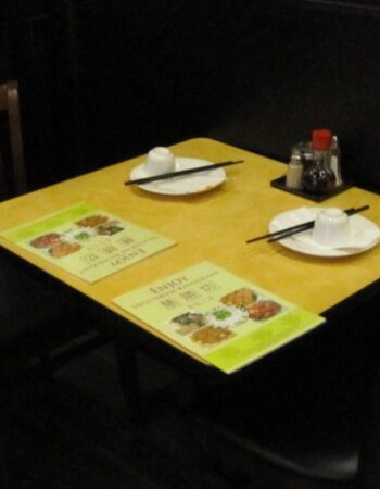 Enjoy Vegetarian Restaurant