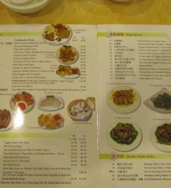 Enjoy Vegetarian Restaurant