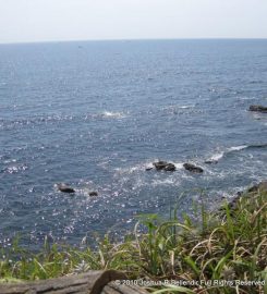 Jougashima Island