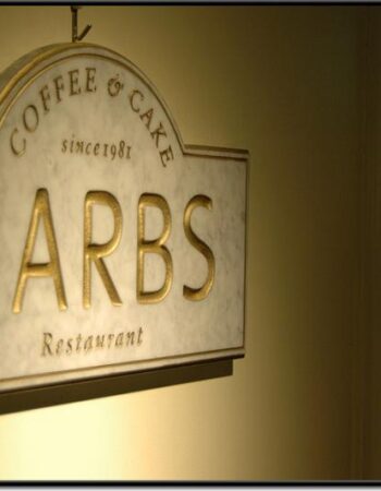 HARBS