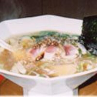 Kamo Shabu Chikutei