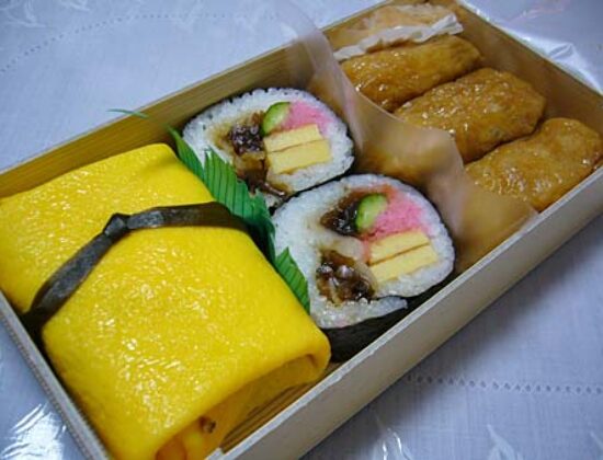 Kanemasu