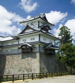 Kanazawa Castle and Kenrokuen Garden