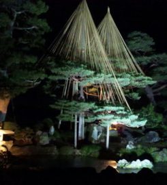 Kanazawa Castle and Kenrokuen Garden