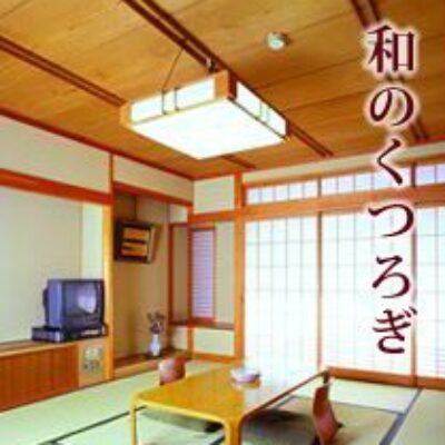 Kaneyoshi Ryokan