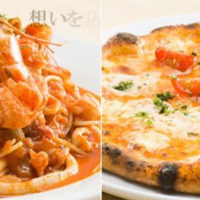 Ristorante Kanjuro