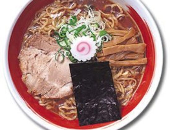 Katsumaru