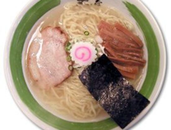 Katsumaru