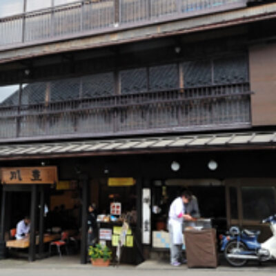 Kawatoyo
