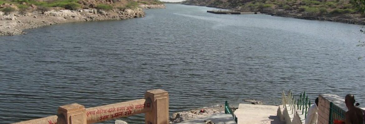 Kaylana Lake