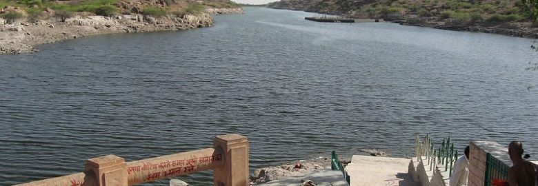 Kaylana Lake