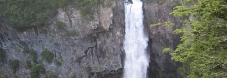 Kegon Waterfall
