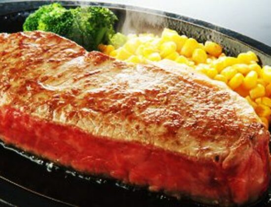 Kennedy Steak & Cafe – Kitaakabane