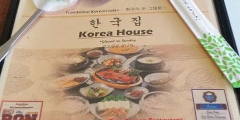 Korea House