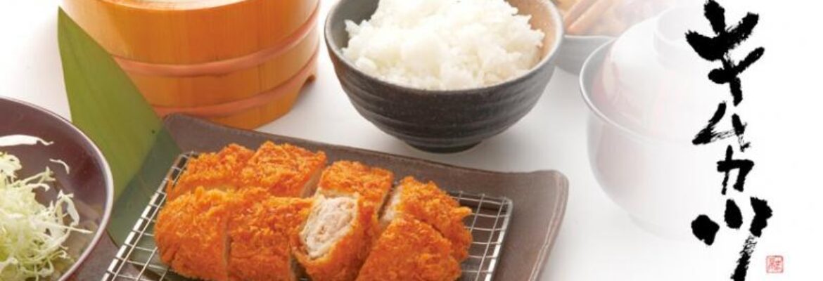 Kimukatsu (Ebisu)