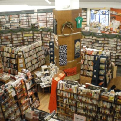 Kinokuniya in New York City