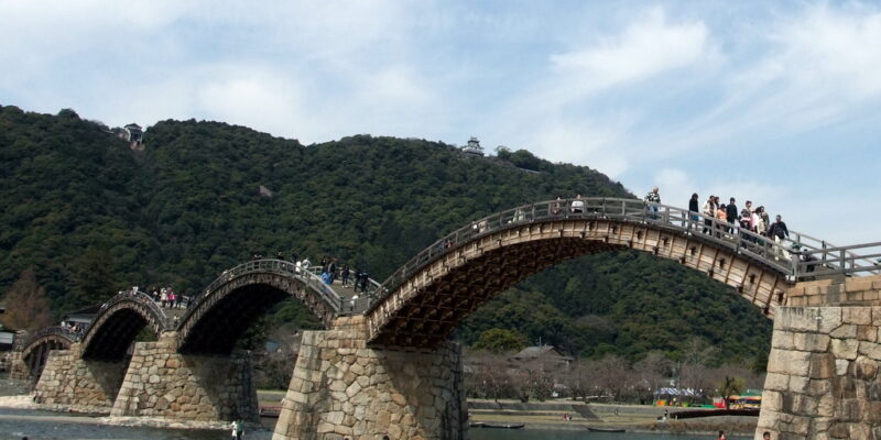 Iwakuni