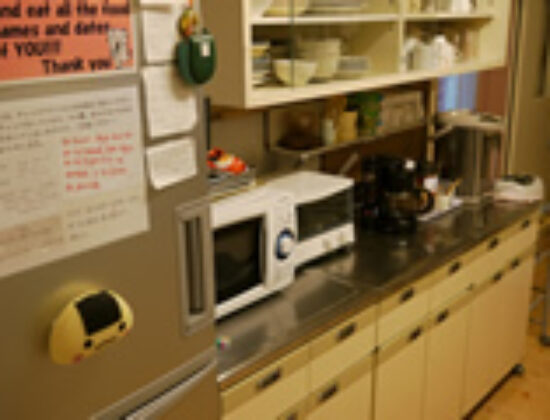 Hiroshima Hana Hostel