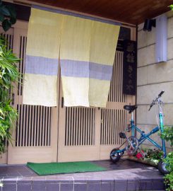 Kinokuniya Ryokan