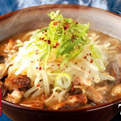 Kohmen