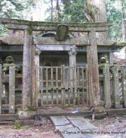 Koyasan