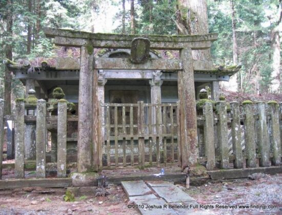 Koyasan