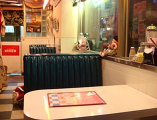 K’s Pit Woods Diner