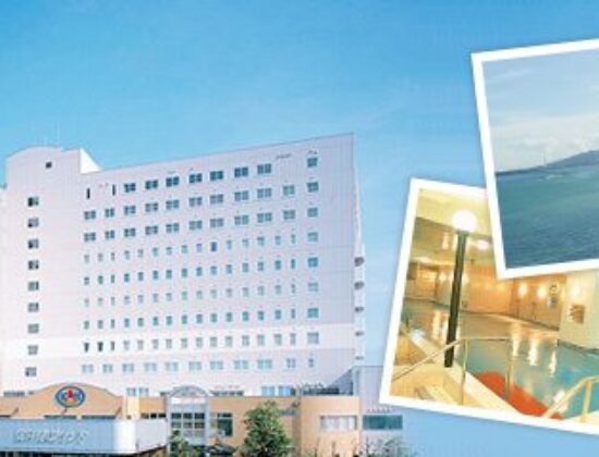 Suruga Kenkou Land Hotel