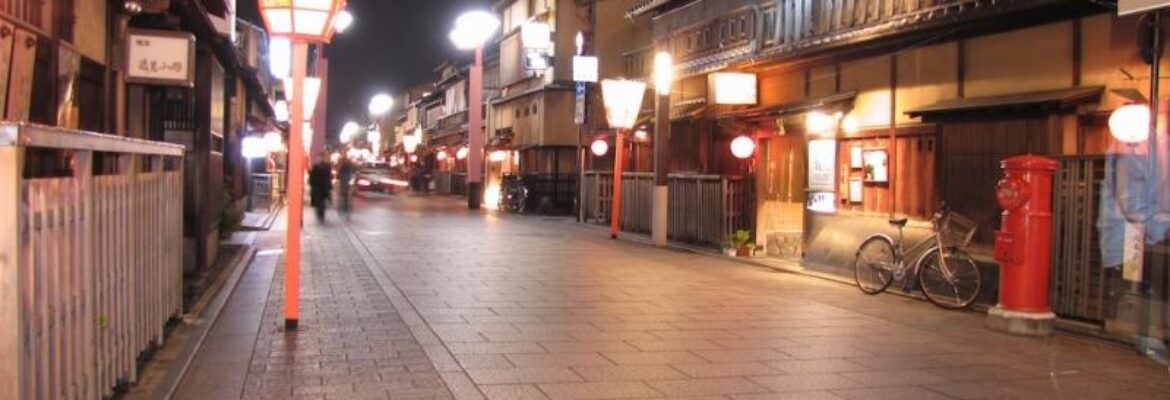 Kyoto Gion