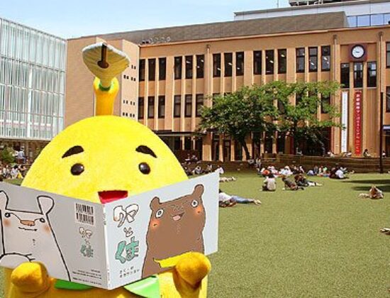Kyoto International Manga Museum