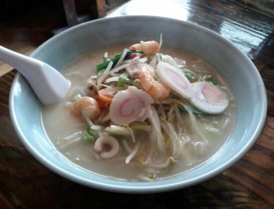 Kyushu Ramen