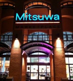 Mitsuwa