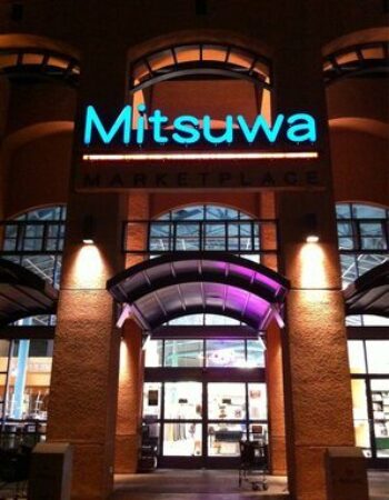Mitsuwa