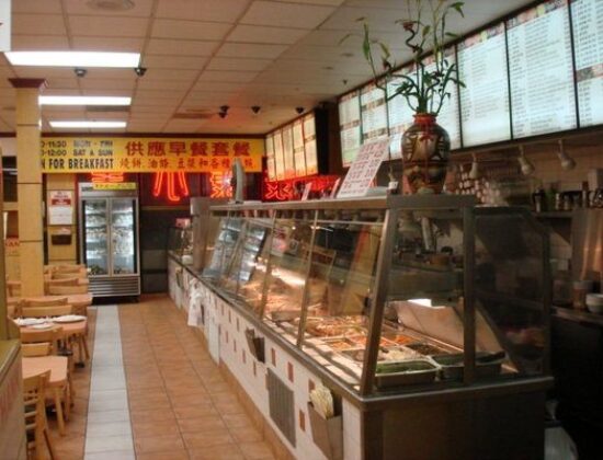 Kang Kang Food Court