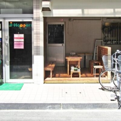 J-Hoppers Hiroshima