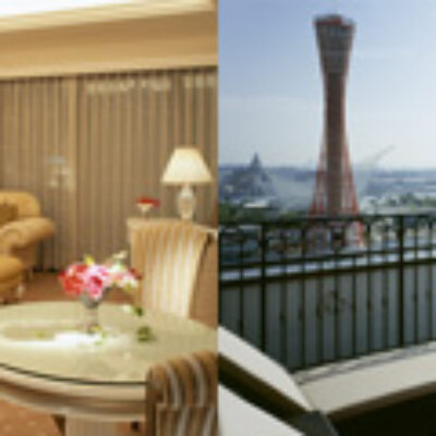 Hotel La Suite Kobe Harborland