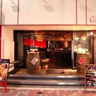 Lobos Ginza