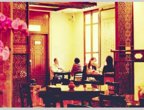 Lock Cha Tea Shop