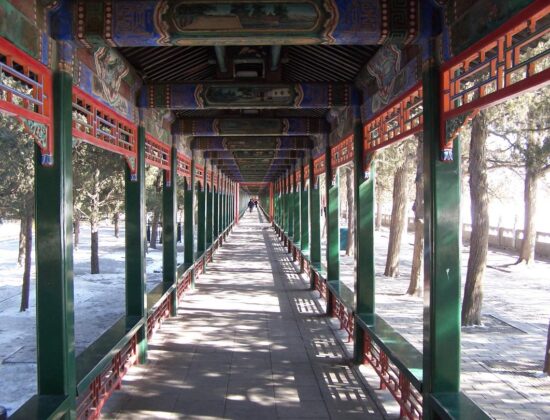 Long Corridor
