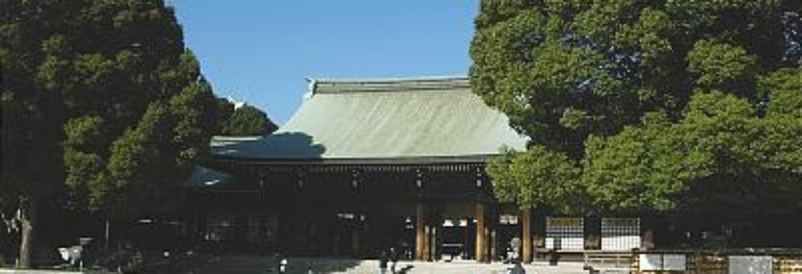 Meiji Shrine
