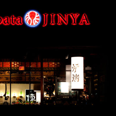Robata Jinya