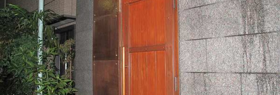 Makoto (Nihonbashi)
